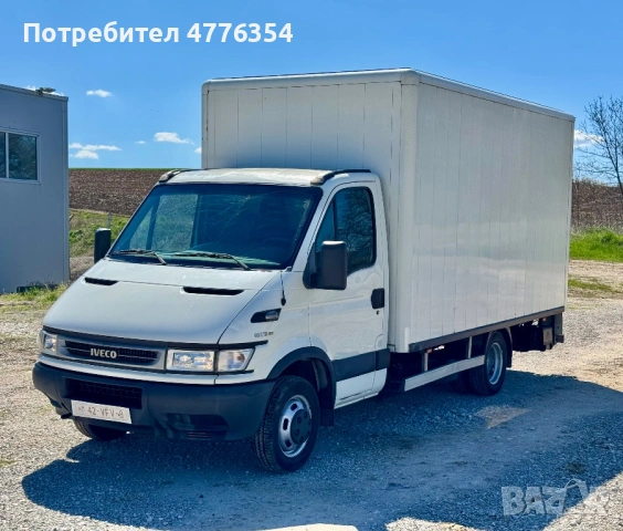 Iveco Daily ПАДАЩ БОРД*СТРАНИЧНА ВРАТА*до 3.5тона*СЕРВИЗНА ИСТОРИЯ