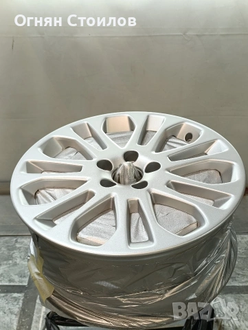 Боядисване на Джанти гр Перник 