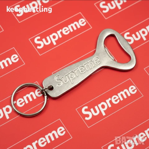 Supreme Унисекс Модерен Ключодържател Отварачка 