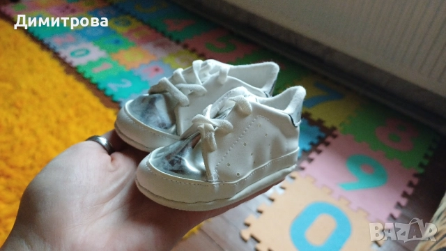Бебешки обувчици нови