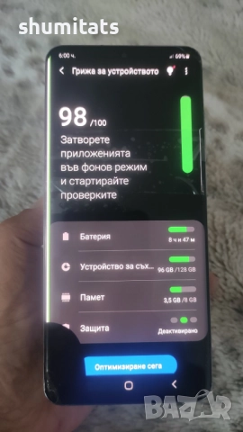 Samsung S20 8gb/128gb 4G на части, снимка 6 - Samsung - 51737017