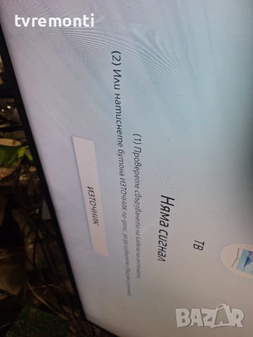 POWER BOARD,BN44-00947G, L43E7_RDY, PB for SAMSUNG  UE43RU7092U 43inc DISPLAY CY-NN043HGHV1V, снимка 7 - Части и Платки - 53295672