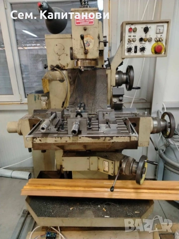 Стругарски услуги, снимка 2 - Стругарски услуги - 53525443