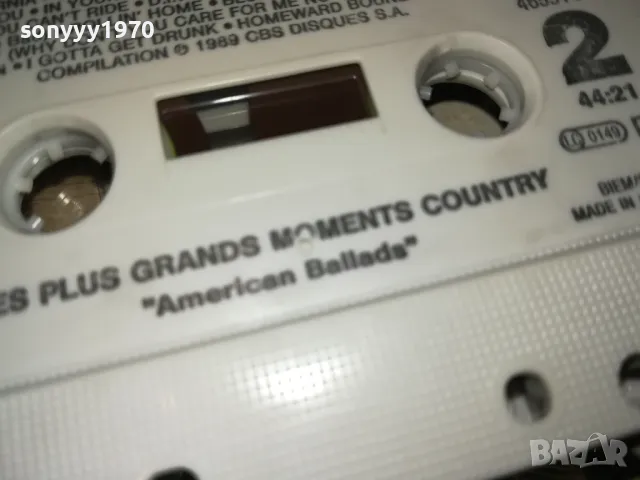 AMERICAN BALLADES-ORIGINAL TAPE 1703250750, снимка 16 - Аудио касети - 49523186