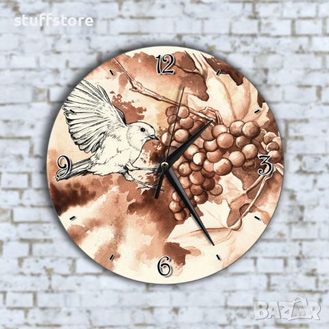 Стенен Часовник - Арт Сладко Пиленце Грозде, снимка 1 - Стенни часовници - 45652839