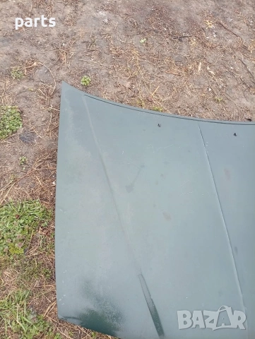 Преден Капак Ровър 600, снимка 4 - Части - 54035288