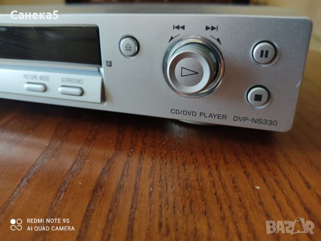 SONY DVP-NS333, снимка 5 - Ресийвъри, усилватели, смесителни пултове - 46551591