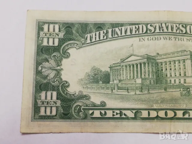 10 долара от 1974 г., снимка 6 - Нумизматика и бонистика - 50435677