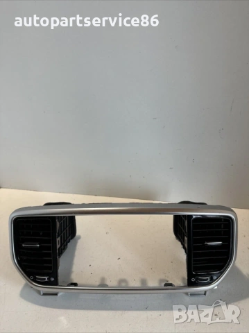 Централни предни въздушни вентилационни отвори хром за KIA Sportage F1aa0 (2020) 97410-F1AA0