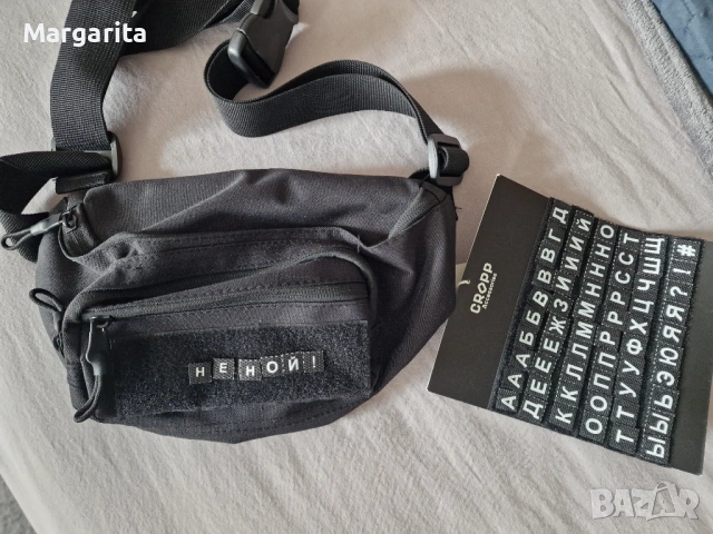 Нова чантичка за кръст CROPP, снимка 6 - Чанти - 53888219