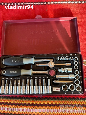WGB Das Werkzeug Made in Germany