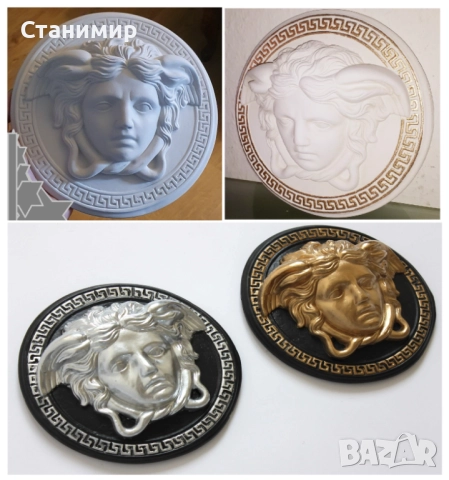 пано Версаче, снимка 2 - Пана - 52252801