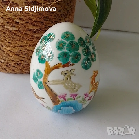 Порцеланово яйце 