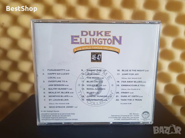 Duke Ellington 3, снимка 2 - CD дискове - 46171916