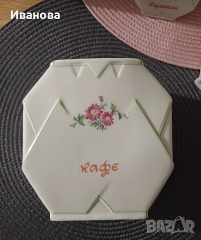 Комплект буркани и шишета за подправки и храни – отличен вид!, снимка 7 - Кутии за храна - 51630421