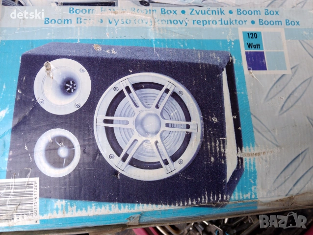 Тонколона,колона за музика