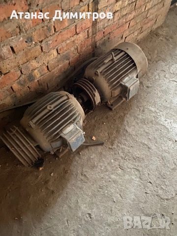 Електромотор, снимка 2 - Електродвигатели - 53506911