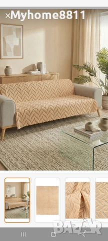 Покривало размер 170/200, снимка 4 - Покривки за легло - 42949453