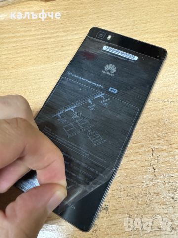 Телефон Huawei p8 lite почти като нов, снимка 3 - Huawei - 46633034