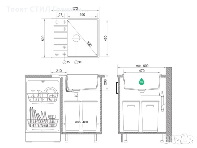 Бяла кухненска гранитна мивка Копенхаген 50 Top 620х500, снимка 7 - Мивки - 51299468