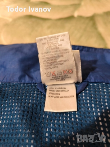 Мъжко яке Adidas , снимка 6 - Спортни дрехи, екипи - 52435761