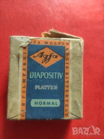 Продавам Agfa Diapositiv Platten (normal, снимка 1 - Други ценни предмети - 46642819