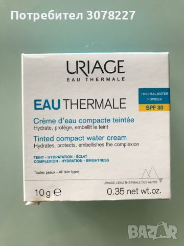 Термална хидратираща крем-пудра Uriage SPF 30, снимка 1 - Козметика за лице - 45750660