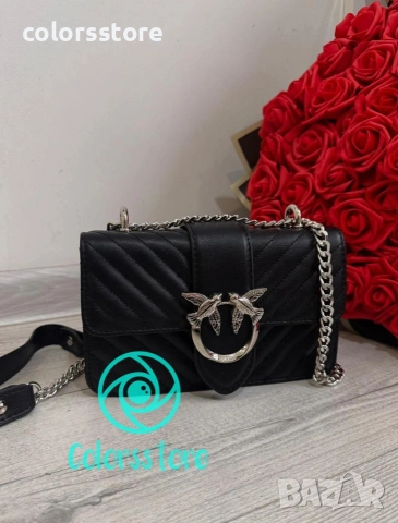 Луксозна чанта Пинко -IM317ü