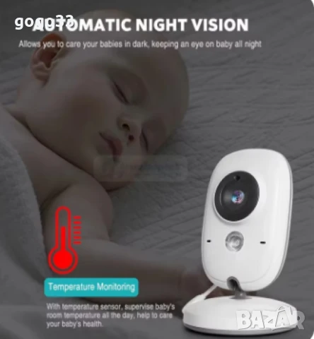 видео бебефон , снимка 2 - Бебефони - 50774669