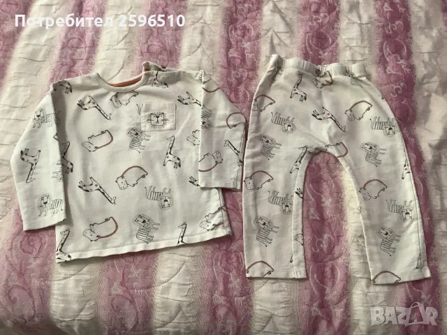 Памучна пижама George, 18-24 месеца