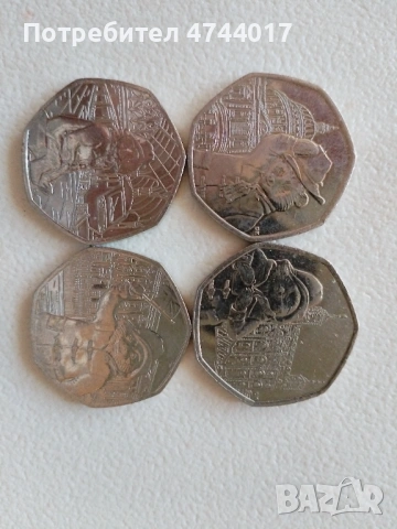 Английски Монети 50 Английски Пенса Падингтън 