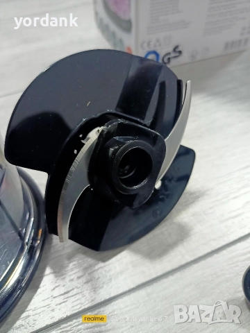 SilverCrest мултифункционален чопър, снимка 3 - Чопъри и пасатори - 52807756