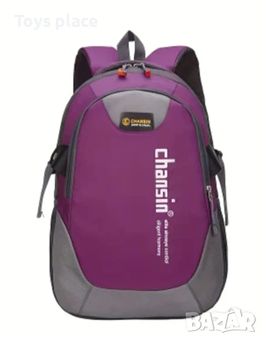 Страхотна раница голям размер , снимка 5 - Раници - 51396710