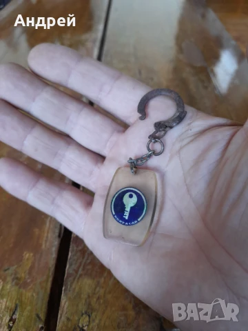 Стар Ключодържател Балкантурист,Rent a Car, снимка 3 - Колекции - 51170838