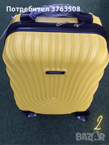 Куфар с колелца за ръчен багаж 40/30/20, снимка 9 - Куфари - 44969713