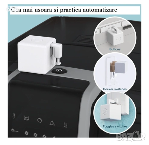 Смарт безжично устройство за натискане на бутон, снимка 10 - Друга електроника - 54021949