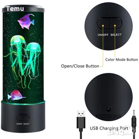 Настолна LED нощна лампа аквариум с медузи. С 16 различни цвята LED светлини, с дистанционно управле