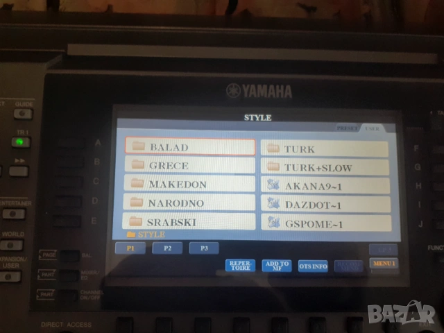 Yamaha s 770 mp3  630 евро, снимка 14 - Синтезатори - 54060473