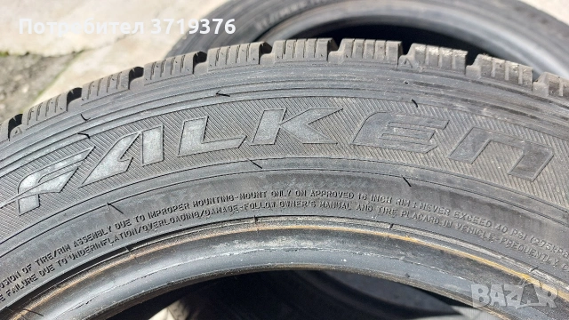 Зимни гуми 195 60 16 C Falken 2 броя , снимка 7 - Гуми и джанти - 53627123