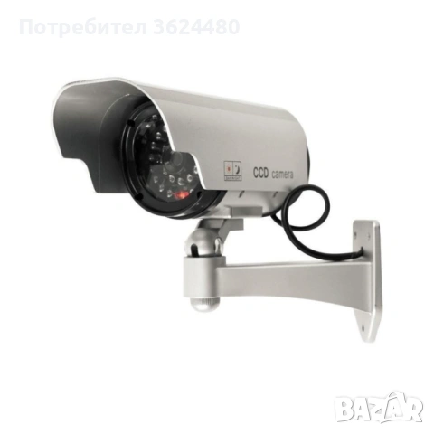 Фалшива камера за видеонаблюдение с вграден соларен панел и мигащ светодиод 1200