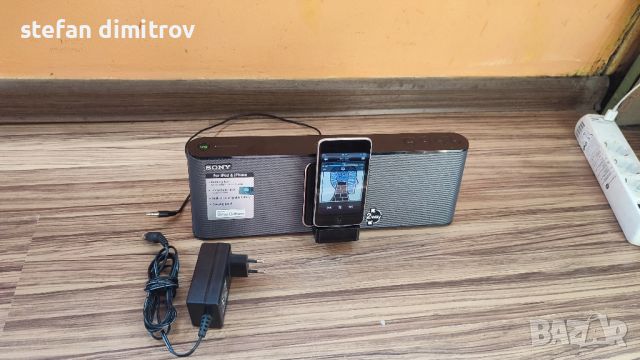 Sony RDP-M15iP Speaker Dock for iPod and iPhone

, снимка 3 - Аудиосистеми - 46021541