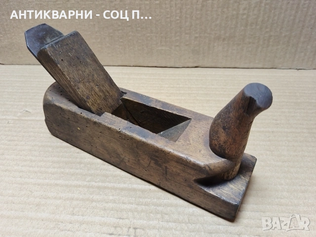 Старо Соц Полско Дърводелско Ренде. , снимка 2 - Антикварни и старинни предмети - 53125397