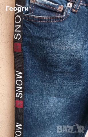 Дамски дънки Disquared2 , снимка 5 - Дънки - 54247151