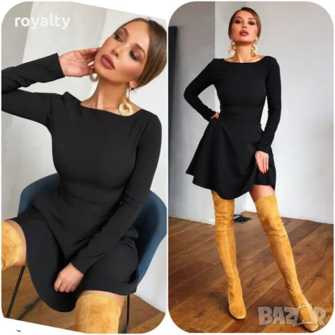 Дамска разкроена рокля