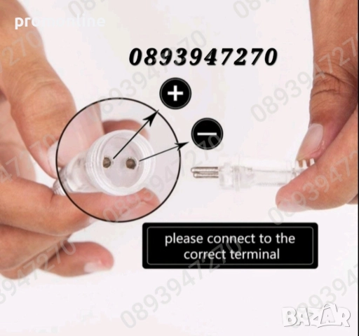 Лед Висулки Падащ Сняг 8Бр. х48см. 3м. Кабел Лампички за Коледна Украса, снимка 8 - Градински мебели, декорация  - 52232904