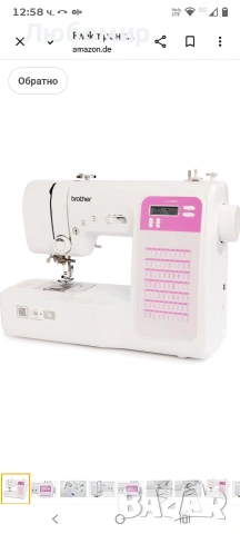 Електронна шевна машина Brother CX70PES със 70 шева (нов модел) 