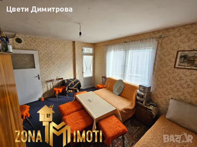 Продавам триетажна къща с целогодишен достъп , снимка 11 - Къщи - 49514830