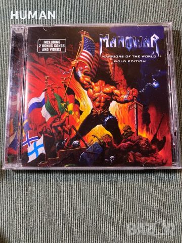 Manowar , снимка 6 - CD дискове - 45343863
