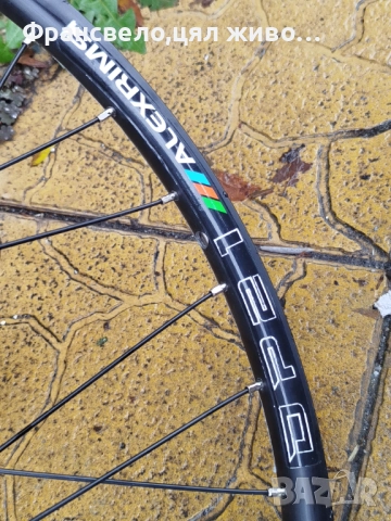 27 5 цола капла за електрически велосипед колело бафанг, bafang , снимка 2 - Части за велосипеди - 52304921