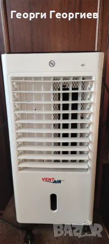 Vent Air Pro - мобилен климатик 5 в 1, снимка 2 - Климатици - 48481731